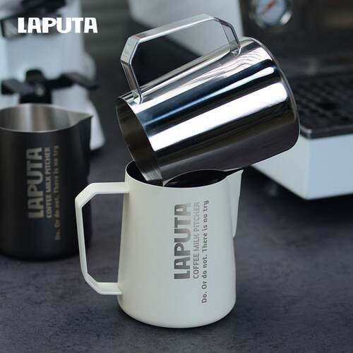 LAPUTA专业拉花缸不锈钢打奶缸600ml镜面银拉花杯咖啡拉花器具砂