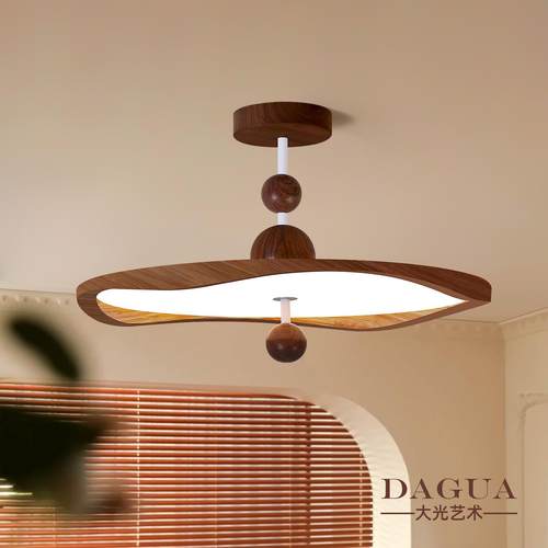 卧室吸顶灯中古风创意飞碟护眼书房灯个性魔豆复古胡桃木纹房间灯
