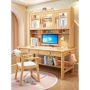 全实木桌书柜一体家居简易卧室儿童写字台中小学生学习阅读桌椅