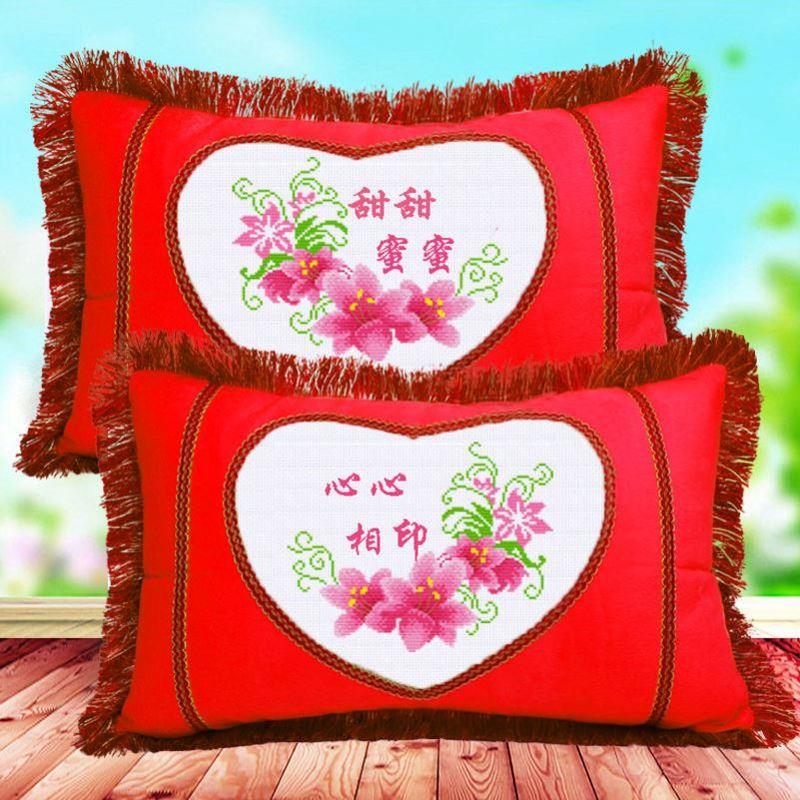 自己绣印花十字绣枕头一对结婚抱枕双人枕卧室床上创意情侣抱枕套