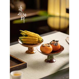 陶瓷禅宗茶盘，中国风精致的高点心盘，家用水果盘，佛手柑苔展示