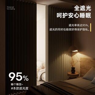 折叠门帘隐形免打孔空调厨房卧室阳台遮挡帘帘子家用客厅隔断帘