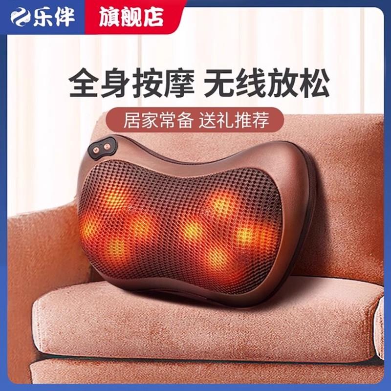 按摩器颈椎腰部背部按摩靠枕颈部脖子揉捏推拿家用按摩仪礼物