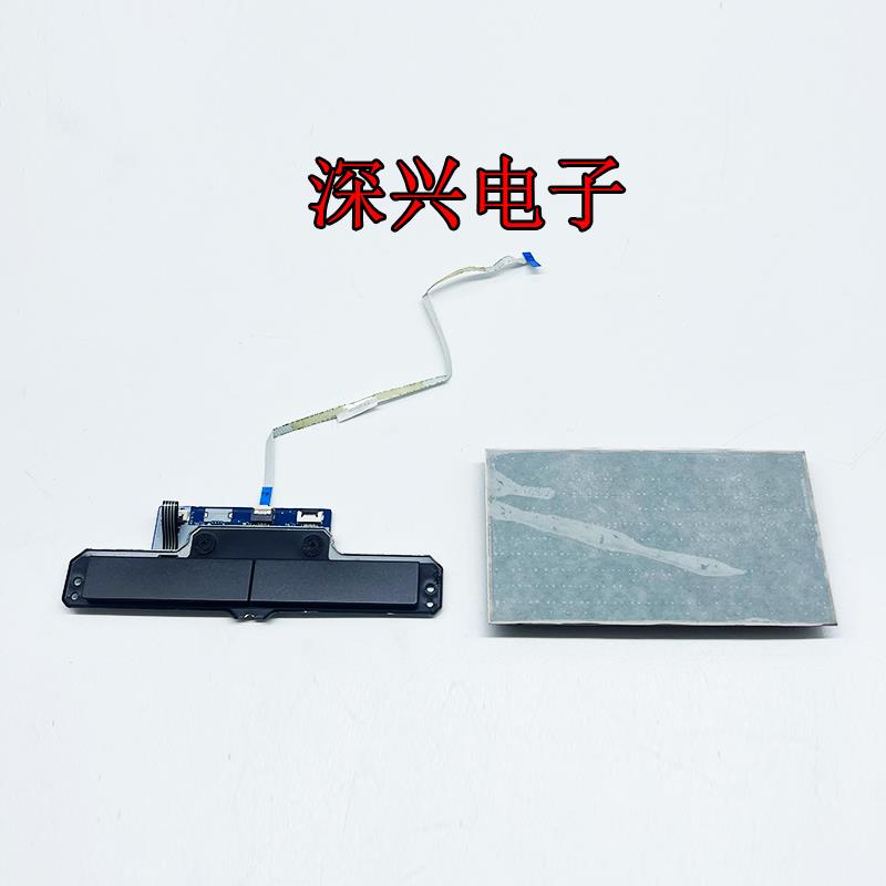 适用神舟Z7-SP7S2 KP5 D1 3 SL7S3 Z7M CP65S02 T5 左右键 触摸板