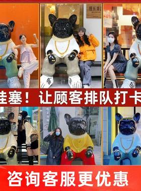 雕塑定制玻璃钢卡通人物商场吉祥物店门口户外招财狗打卡大摆件