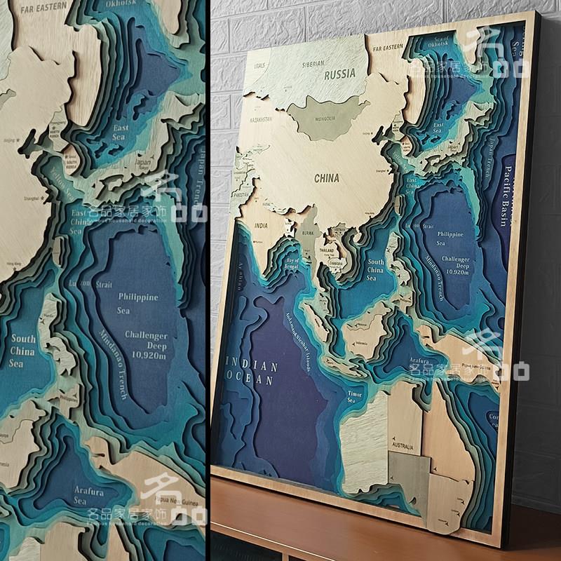 蓝色海洋地图木质立体雕刻墙饰地中海风格客厅玄关背景创意装饰