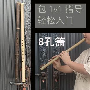 短箫纯手工斑竹八孔G调正手专业紫竹演奏级长萧F洞萧入门初学乐器