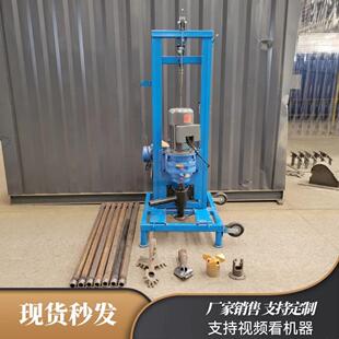 100米大功率打井机 全自动换卸钻杆钻井设备 大口径水井钻机