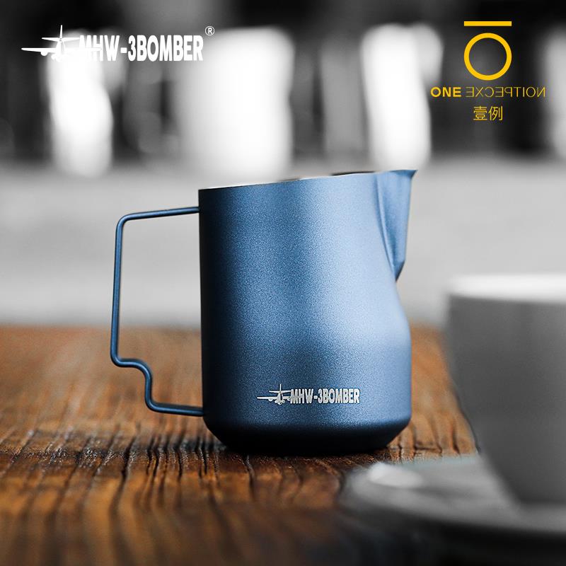 轰炸机MHW涡轮打奶缸咖啡拉花奶泡压纹不锈钢鹰嘴意式打奶泡450ml