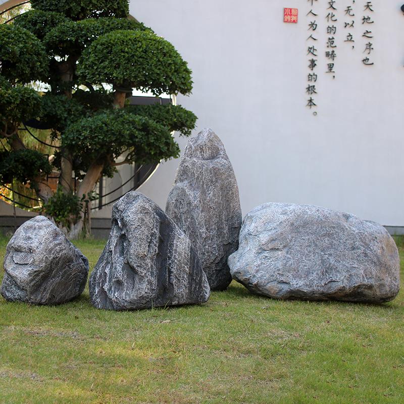 仿真石头造景摆件庭院泰山石玻璃钢雕塑草坪公园井盖园林景观装饰