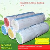 打包绳 再生料塑料绳50斤整袋 白色红色绿色捆绑绳 捆扎绳