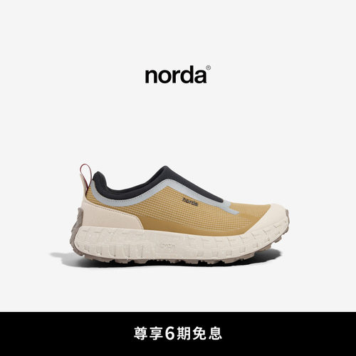norda003G+男子低帮越野跑鞋