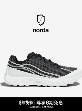norda 002低帮越野跑鞋男女巅峰黑Dyneema户外登山轻便运动鞋