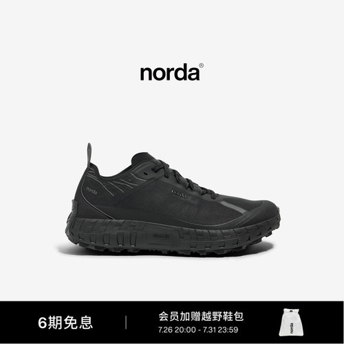 001AG+系列  男女款