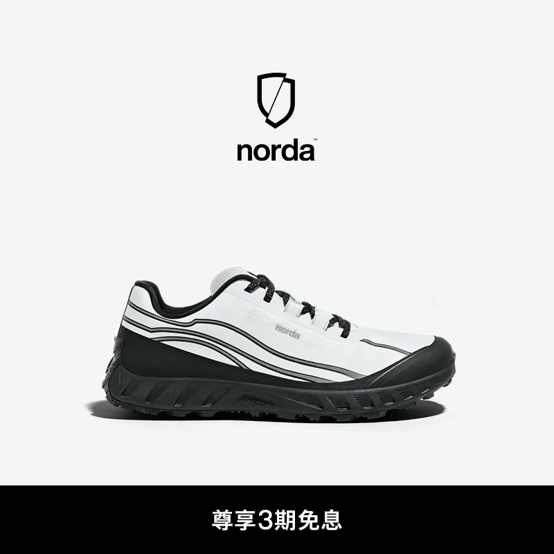 norda 002低帮越野跑鞋男鞋雪山白Dyneema户外登山轻便运动鞋 - 封面
