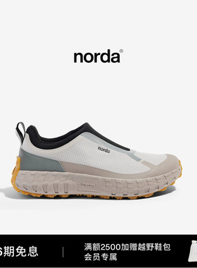 norda 003女子低帮越野跑鞋Dyneema户外徒步轻便舒适登山运动鞋
