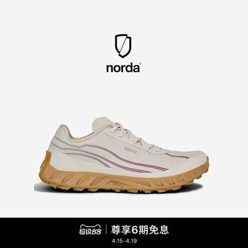 norda002男女越野跑鞋透气登山