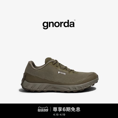 gnorda002男子越野跑鞋铋矿灰