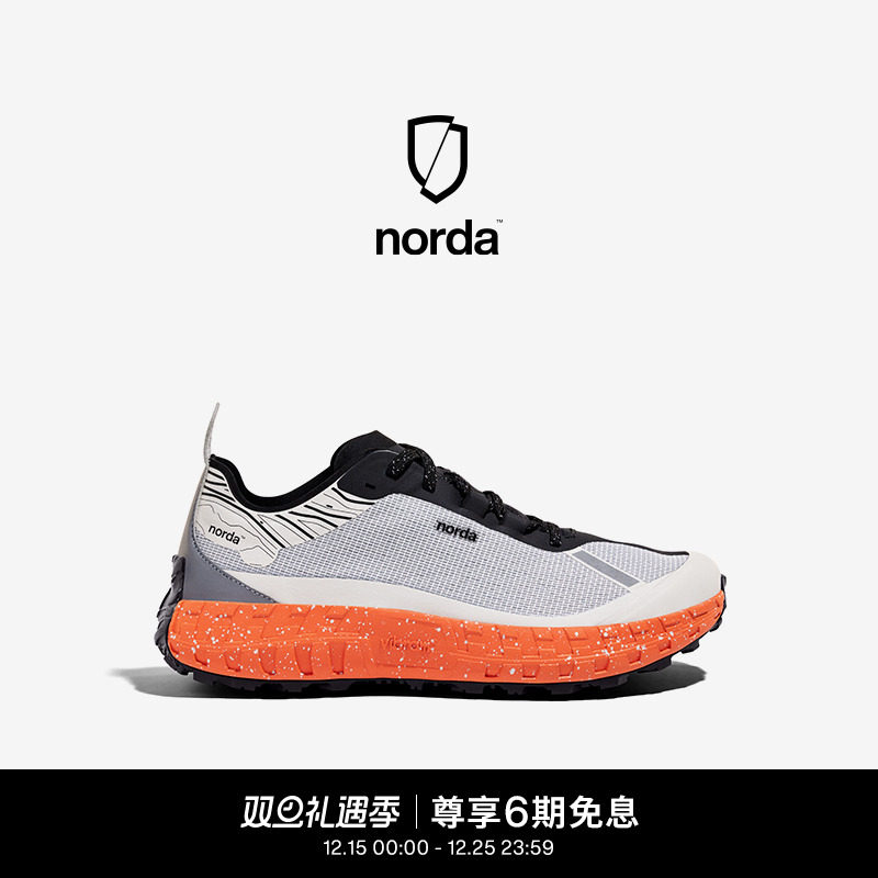 norda 001G+spike低帮越野跑鞋男鞋Dyneema户外徒步钢钉版运动鞋