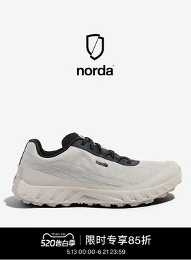 norda 002男子低帮越野跑鞋Dyneema户外登山轻便透气徒步运动鞋