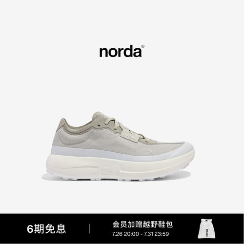 norda005女低帮全地形越野跑鞋
