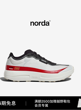 【新色】norda 005男女低帮越野跑鞋Dyneema户外徒步轻便运动鞋