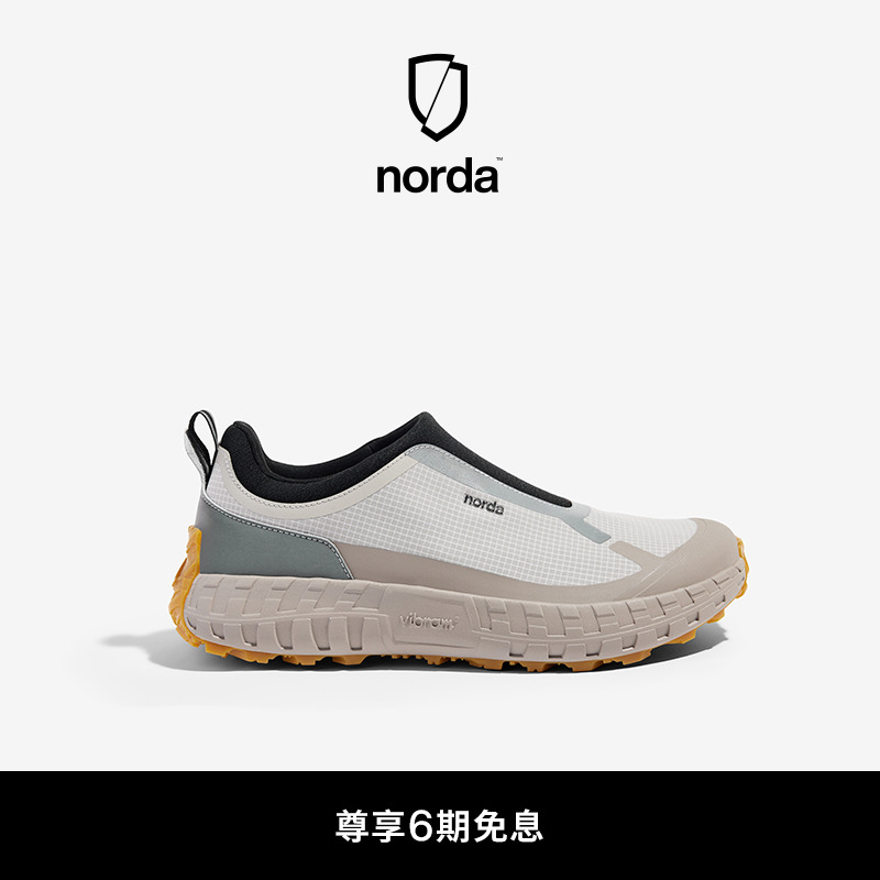 norda 003低帮越野跑鞋男鞋Dyneema户外徒步轻便舒适运动鞋