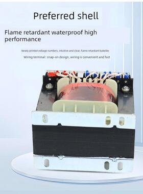 单相隔离变压器Jbk3-250Va630Va1000Va机床控制纯铜变压器220V380