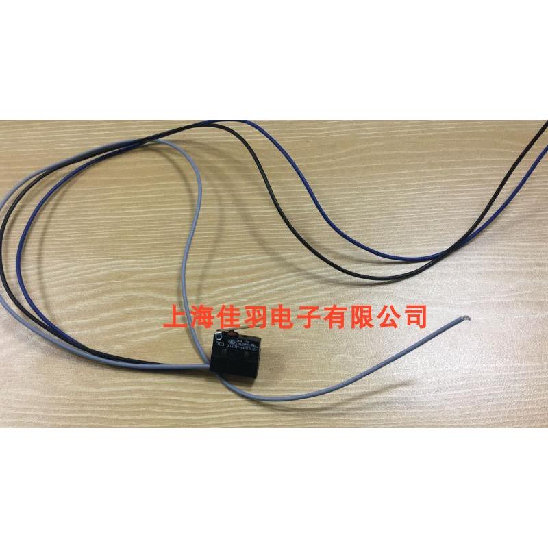 CHERRY(ZF)微动开关DC3防水带线直柄DC3C-C3LC金接触点覆位按钮IP