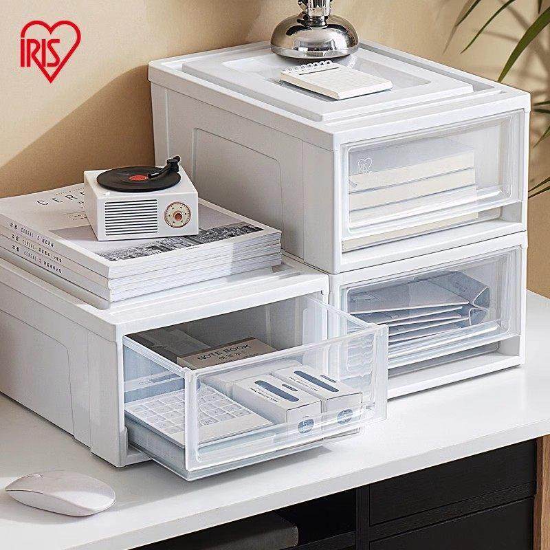 爱丽思桌面收纳盒抽屉式收纳箱化妆品文具收纳小号杂物学生爱丽丝,收纳整理,桌面收纳盒,淘宝优惠券,粉丝福利购,淘宝优惠卷