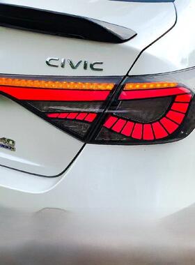 适用于22-23款十一代思域尾灯总成改装龙鳞款LED后尾灯流光转向灯