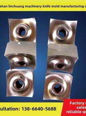 撕碎机刀片SKD11 D2 DC53单轴撕碎机刀片 撕碎机动刀40 46 50方刀