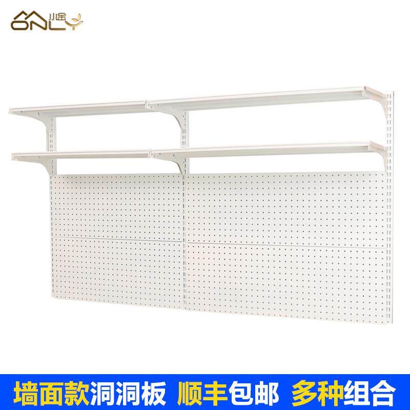 墙上洞洞板收纳书架家用悬空壁挂书柜简易组合出租房置物架配书桌,住宅家具,书架,淘宝优惠券,粉丝福利购,淘宝优惠卷