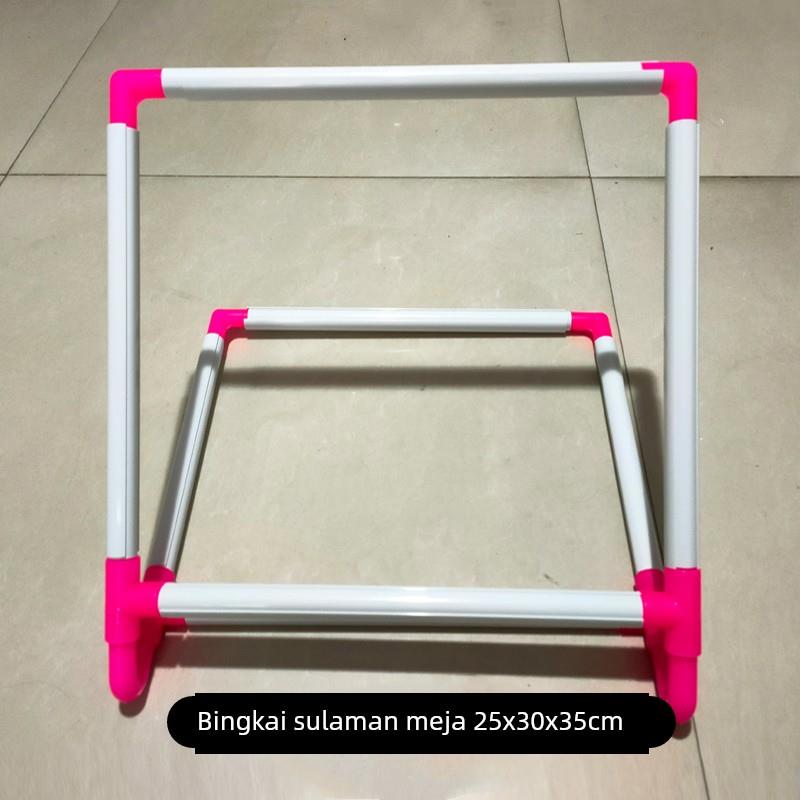 青飞手持式加厚台式塑料绣绷十字绣绣框绣架夹式绣框25X30X35大号