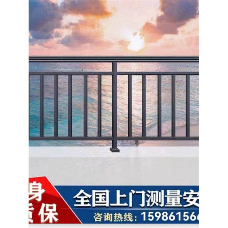 铝艺护栏铝合金阳台扶手护栏小区别墅户外庭院花园栏杆潮流围栏