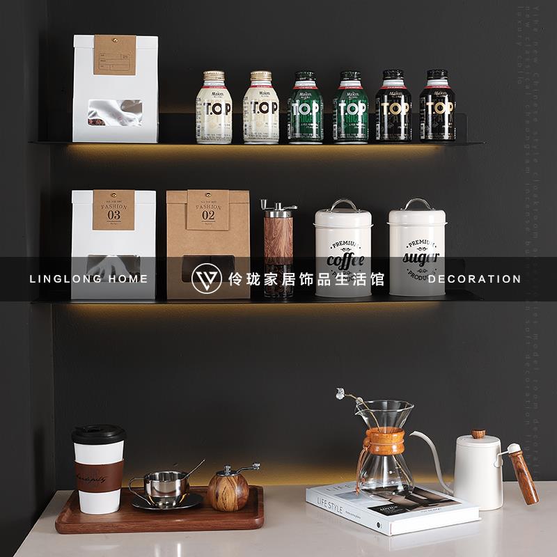 样板间厨房咖啡系列层架组合摆件装饰品咖啡豆储物罐瓶装咖啡道具