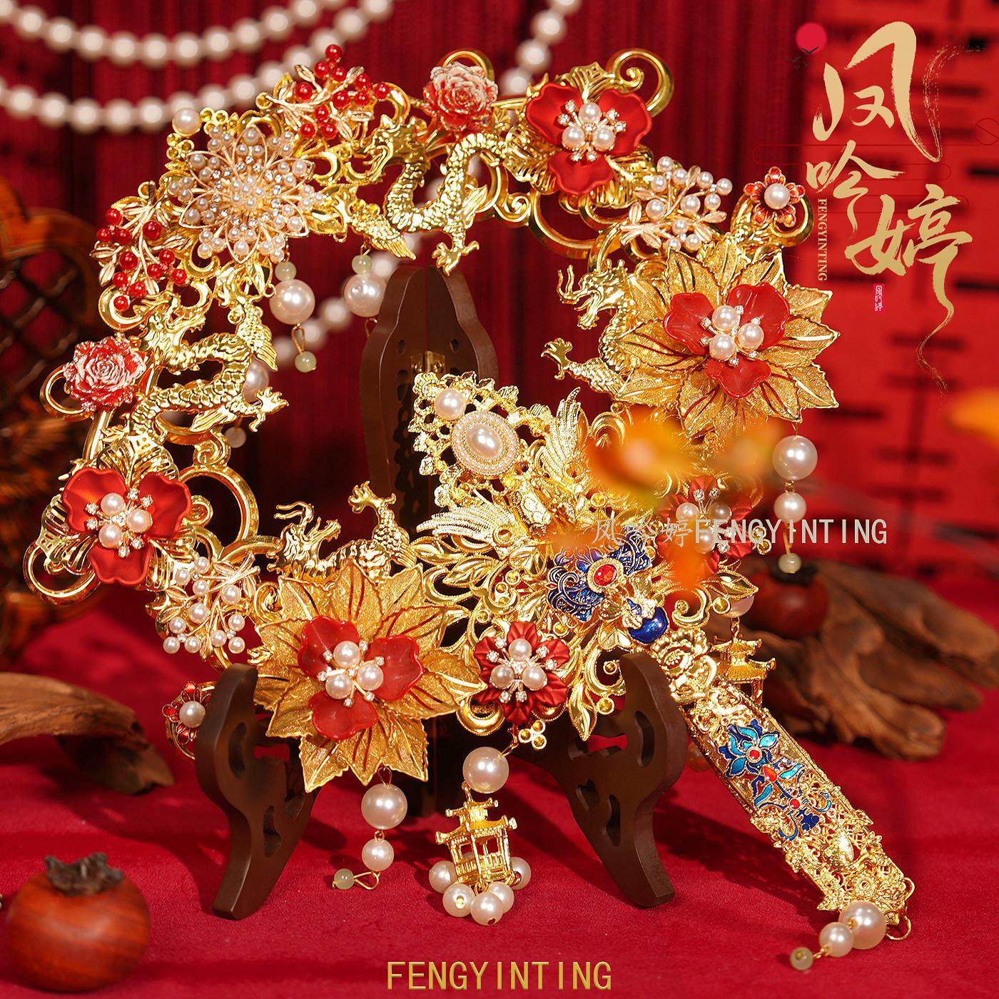 凤吟婷原创镂空团扇新娘结婚diy材料包秀禾古风中式金色成品喜扇,家居饰品,工艺扇/团扇/喜扇/折扇,淘宝优惠券,粉丝福利购,淘宝优惠卷