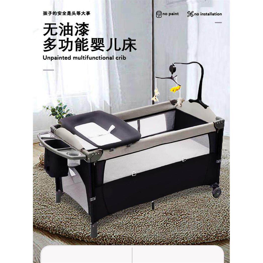 婴儿床拼接大床新生儿多功能便携式可拆卸折叠儿童Bb婴儿床游戏床