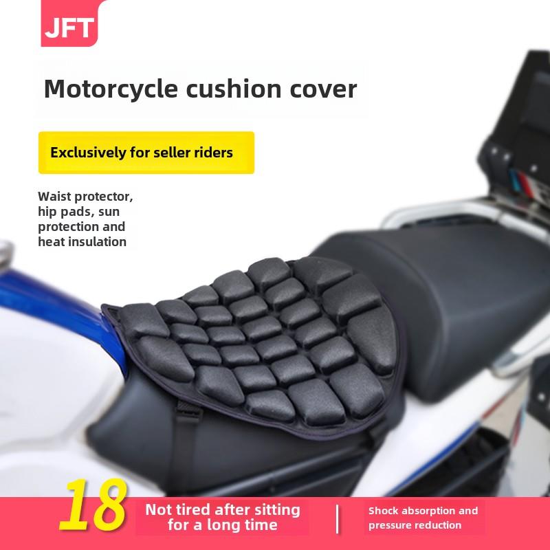 dl250cm300tr300jft坐垫套气囊充气减压隔热透气长途摩托车软座垫