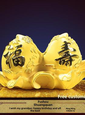 采购产品镀金寿桃饰品，长者寿桃礼品，长者寿桃实用高端寿桃礼品