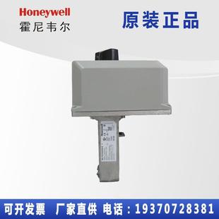 霍尼韋爾電動(dòng)溫控調(diào)節(jié)閥法蘭兩三通水閥蒸汽閥ML7420 ML7421A