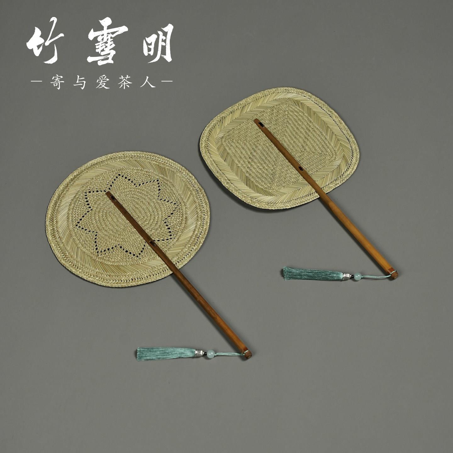 竹雪明|棕竹柄草编蒲扇子 中国风蒲扇团扇汉服古风纳凉老式流苏扇