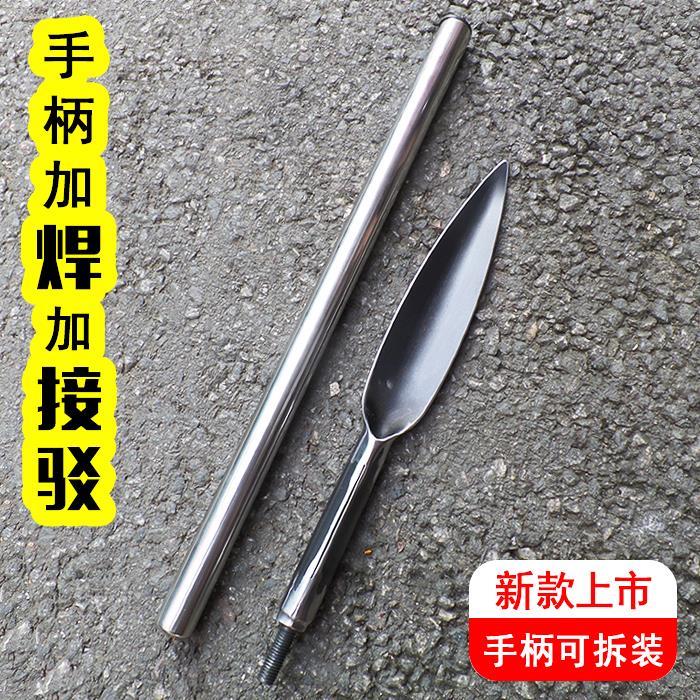 小铲子锰钢焊接铁锹赶海铲栽花钓鱼挖坑挖沙挖野菜神器花园种菜铲