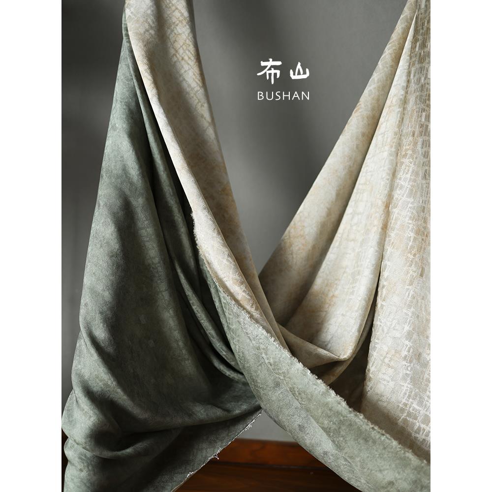 「林间织银」双面炒色桑蚕丝布料新中式衬衫镂空泡泡格设计师面料