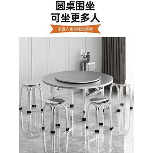 304不锈钢圆桌家用餐桌转盘食堂饭店餐饮大排档折叠桌子收纳台面