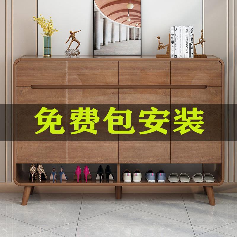 新中式实木客厅鞋柜门口入户玄关柜一体大容量小户型实木框门厅柜