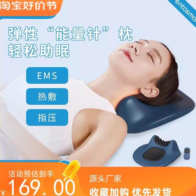 智能肩颈按摩器科技矫正低频脉冲热敷指压颈椎按摩枕家用按摩仪器
