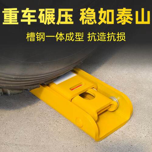 车位车位锁停车位车位锁加厚停车位停地桩阻车器汽车停车柱防占用