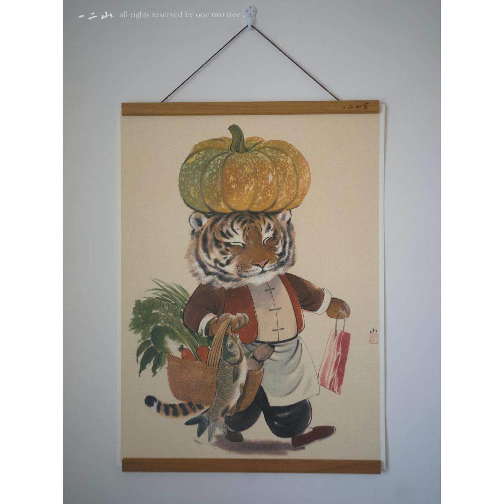 怡尔山生活财富帝潇潇原虎墨餐厅厨房入口挂画装饰画芯