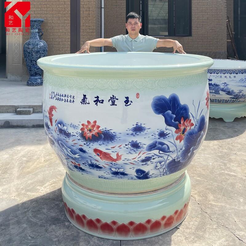景德镇玉堂和气陶瓷大缸睡莲荷花缸庭院青花瓷鱼缸特大号门海缸